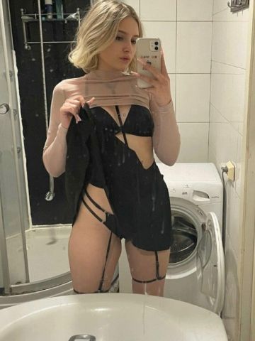 Карина